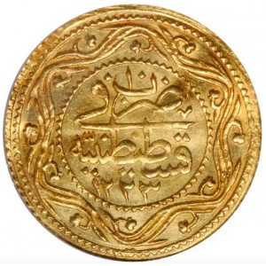 Реверс монеты Османская империя, 2 руми алтына, 1808