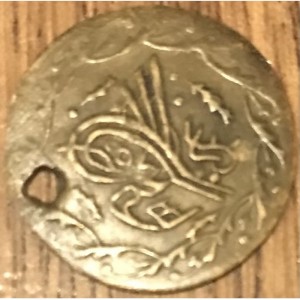 Аверс монеты Османская империя, 1 мангир, 1807
