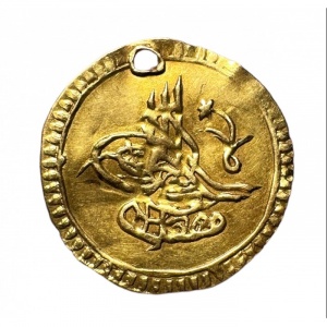 Аверс монеты Османская империя, ¼ алтына, 1807