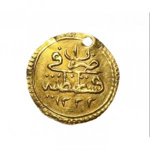 Реверс монеты Османская империя, ¼ алтына, 1807