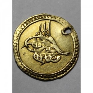 Аверс монеты Османская империя, 1 алтын, 1807
