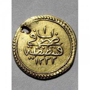 Реверс монеты Османская империя, 1 алтын, 1807