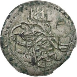 Аверс монеты Османская империя, 1 акче, 1789