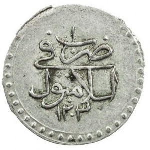 Реверс монеты Османская империя, 5 пара, 1789