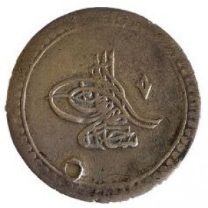 Аверс монеты Османская империя, 20 пара, 1789