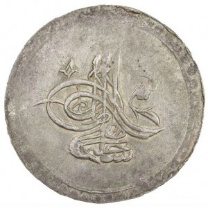 Аверс монеты Османская империя, 1 куруш, 1789