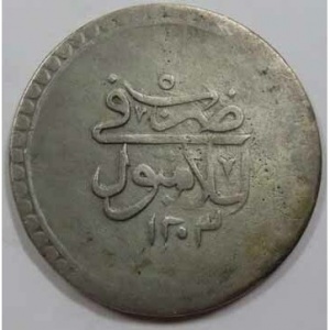 Реверс монеты Османская империя, 2 куруша, 1789