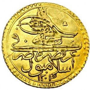 Аверс монеты Османская империя, 1 зери-махбуб, 1789
