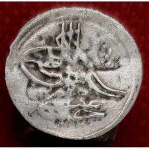 Аверс монеты Османская империя, 1 пара, 1774