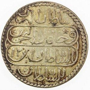 Реверс монеты Османская империя, 10 пара, 1774