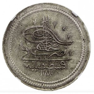 Аверс монеты Османская империя, 20 пара, 1774