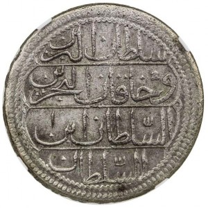 Реверс монеты Османская империя, 20 пара, 1774