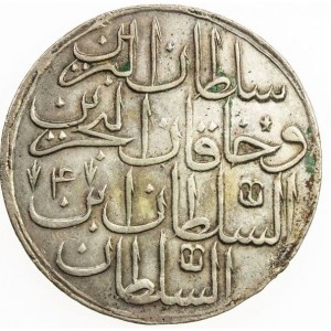 Реверс монеты Османская империя, 30 пара, 1774