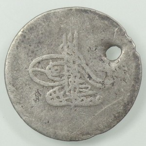 Аверс монеты Османская империя, 10 пара, 1757