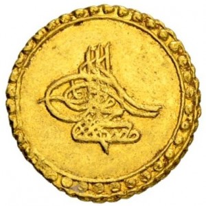 Аверс монеты Османская империя, 1 алтын, 1757