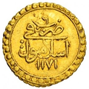 Реверс монеты Османская империя, 1 алтын, 1757