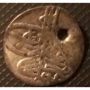 Аверс монеты Османская империя, 1 акче, 1754