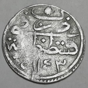 Реверс монеты Османская империя, 1 пара, 1730