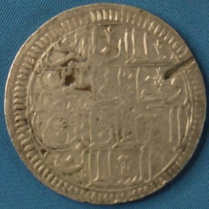 Реверс монеты Османская империя, 1 куруш, 1730
