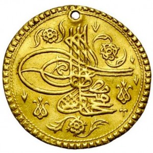 Аверс монеты Османская империя, 1½ алтына, 1730