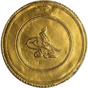 Аверс монеты Османская империя, 3 алтына, 1730