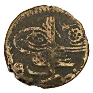 Аверс монеты Османская империя, 1 мангир, 1704-1721
