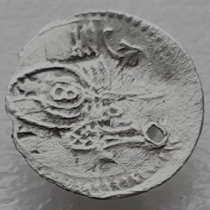 Аверс монеты Османская империя, 1 акче, 1703