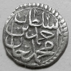 Аверс монеты Османская империя, 1 акче, 1703