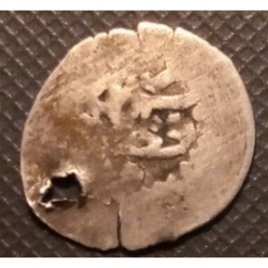Реверс монеты Османская империя, 1 пара, 1703