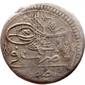 Аверс монеты Османская империя, 10 пара, 1703, Onluk