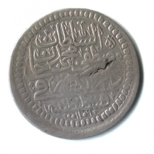 Аверс монеты Османская империя, 15 пара, 1695, ½ Zolota