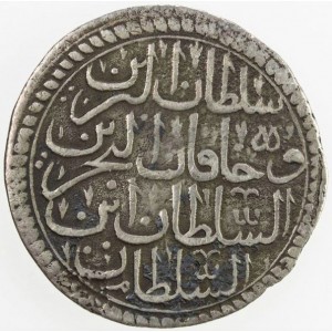 Аверс монеты Османская империя, 20 пара, 1695, Yarim Kurus