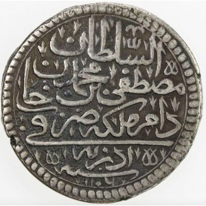 Реверс монеты Османская империя, 20 пара, 1695, Yarim Kurus