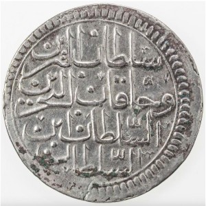 Аверс монеты Османская империя, 1 куруш, 1687