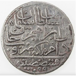Реверс монеты Османская империя, 1 куруш, 1687