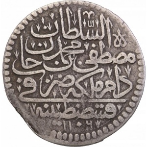 Реверс монеты Османская империя, 1 куруш, 1695