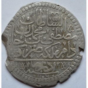Аверс монеты Османская империя, 1 куруш, 1695