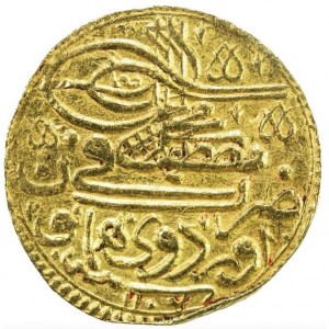 Аверс монеты Османская империя, 1 алтын, 1695, Tek
