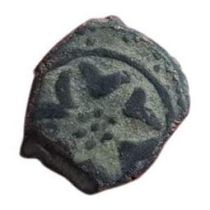 Реверс монеты Османская империя, 1 мангир, 1520