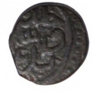 Реверс монеты Османская империя, 1 мангир, 1521