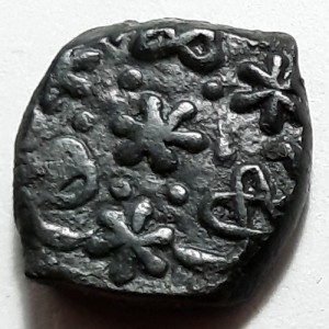 Реверс монеты Османская империя, 1 мангир, 1522