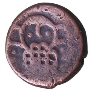 Аверс монеты Османская империя, 1 мангир, 1574