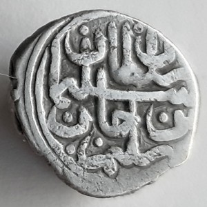 Аверс монеты Османская империя, 1 акче, 1520, Горизонтальная надпись