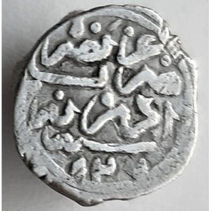 Реверс монеты Османская империя, 1 акче, 1520, Горизонтальная надпись