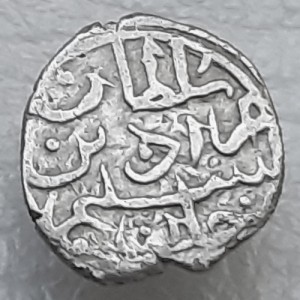 Аверс монеты Османская империя, 1 акче, 1575