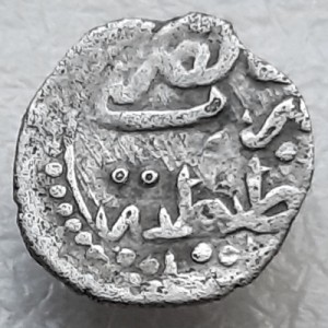 Реверс монеты Османская империя, 1 акче, 1595