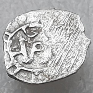Аверс монеты Османская империя, 1 акче, 1604