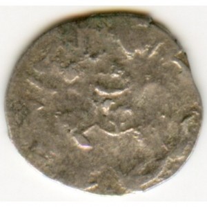 Реверс монеты Османская империя, 1 акче, 1618