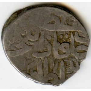 Реверс монеты Османская империя, 1 онлук, 1622