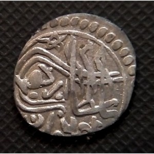 Аверс монеты Османская империя, 1 бешлык, 1640